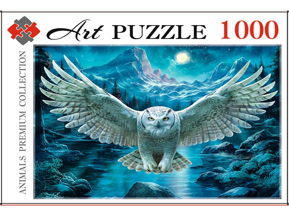 Пазл 1000 элементов Artpuzzle ПОЛЕТ НОЧНОЙ СОВЫ #1