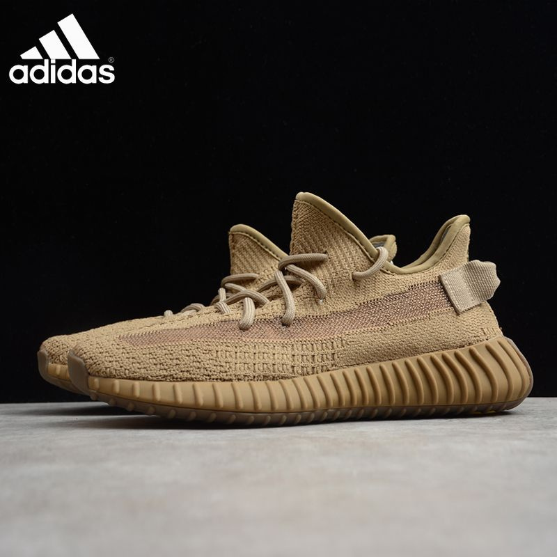 Кроссовки adidas  x Yeezy Boost 350 v2 #1