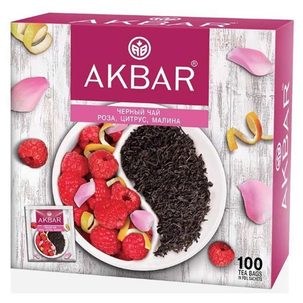 Чай в пакетиках черный AKBAR "Роза, Цитрус, Малина" с измельченными натуральными компонентами, 100 шт #1
