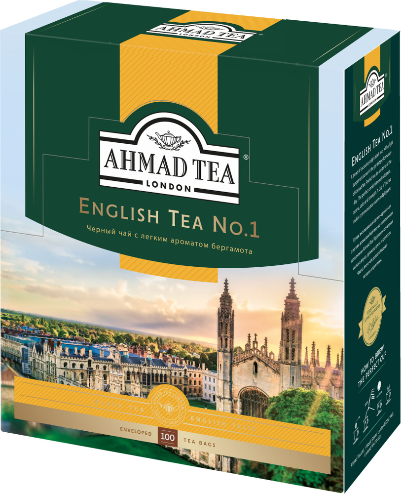 Чай в пакетиках черный Ahmad Tea English Tea No.1, 100 шт - купить с ...