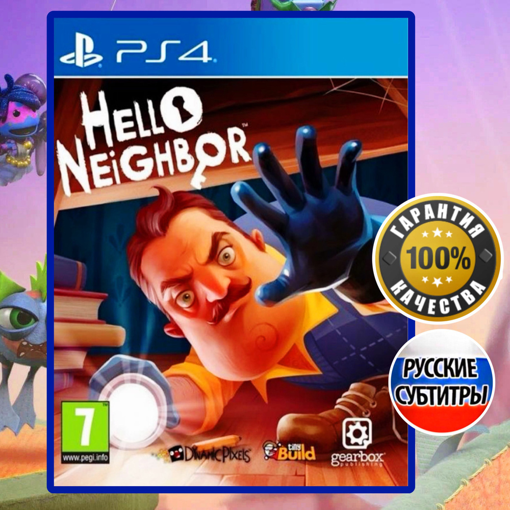 Игра Hello Neighbor 1 (PlayStation 4, Русские субтитры) купить по низкой  цене с доставкой в интернет-магазине OZON (1561597943)