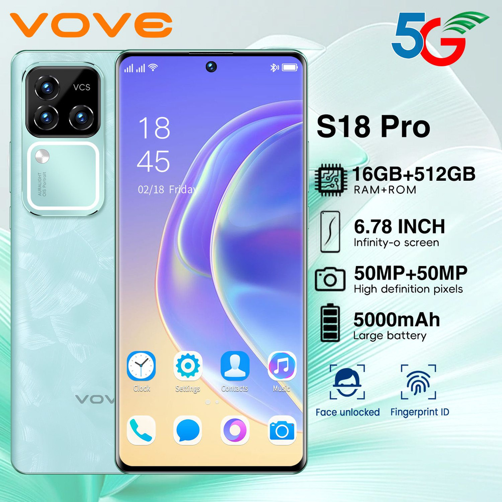 vove Смартфон S18 PRO/L EU 16/512 ГБ, синий #1