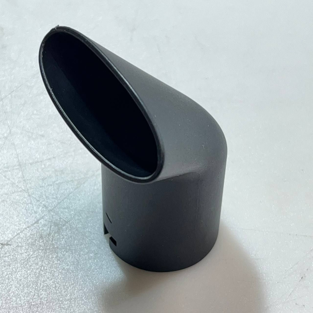 Насадка концентратор для фен-расчески VITEK VT-2510 WB - купить с ...