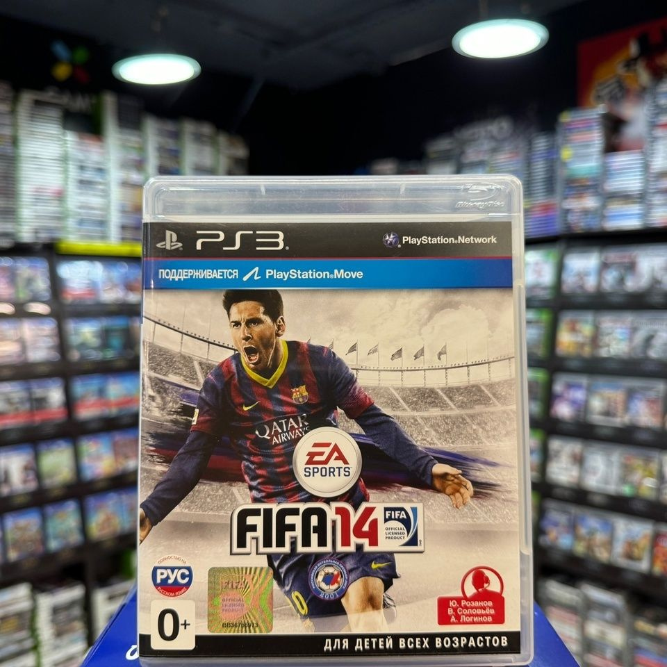 Игра Игра FIFA 14 PS3 (Box) (PlayStation 3 купить по низкой цене с  доставкой в интернет-магазине OZON (749631867)