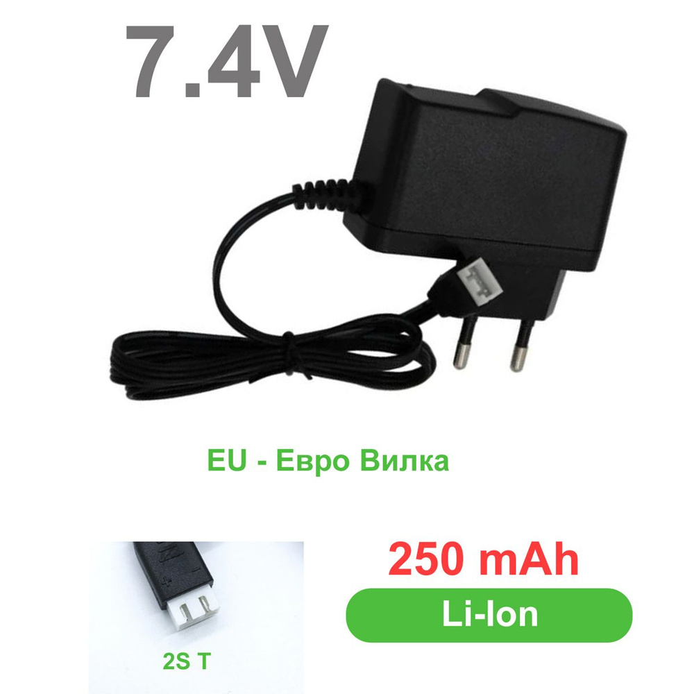 USB charger для li-pol аккумуляторов купить