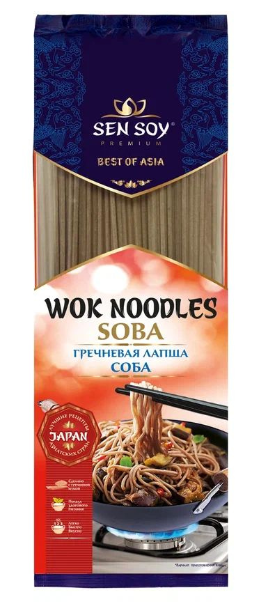 Лапша пшеничная Sen Soy Соба (Soba), 150 г * 5 шт. #1