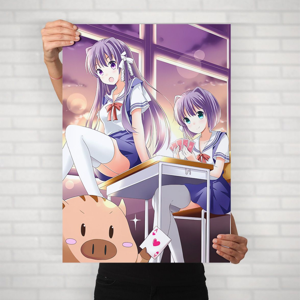 Плакат на стену для интерьера Кланнад (Clannad - Рё и Кё 2) - Постер по аниме формата А1 (60x84 см)  #1