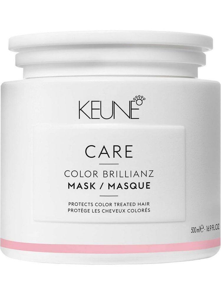 Keune Care Color Brillianz Mask - Маска Яркость цвета для окрашенных волос 500 мл  #1