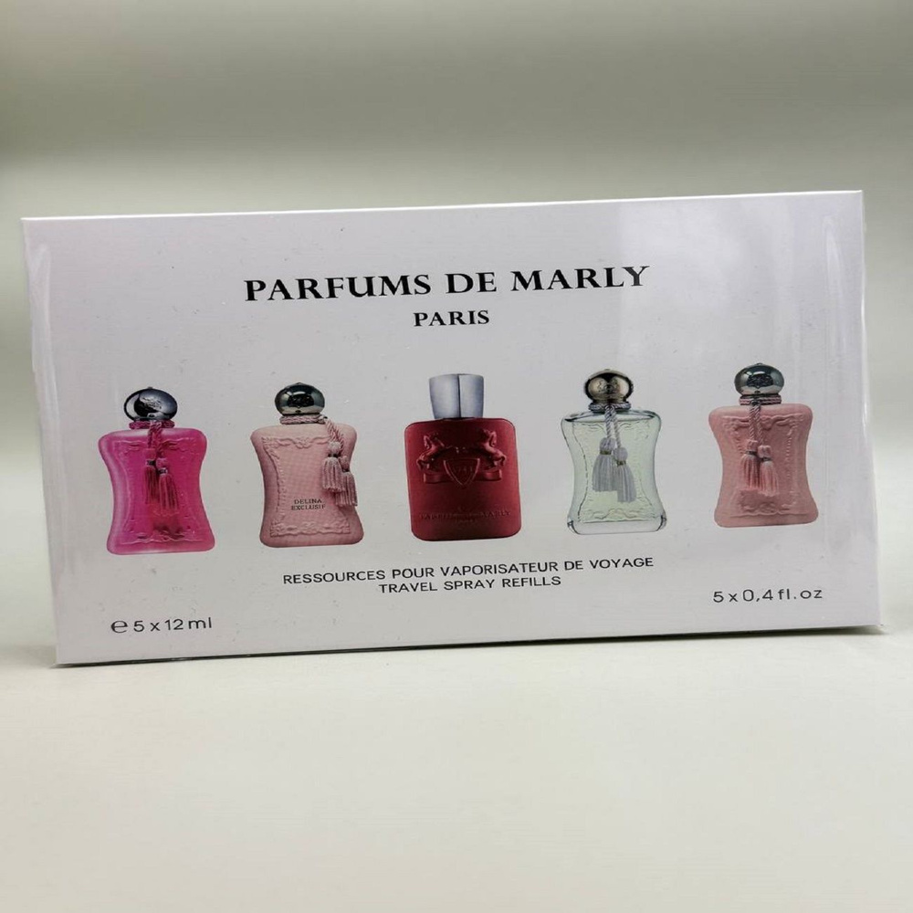 Подарочный набор парфюм Де Марли Делина 5*12мл; PARFUM DE MARLEY 5*12ml  #1