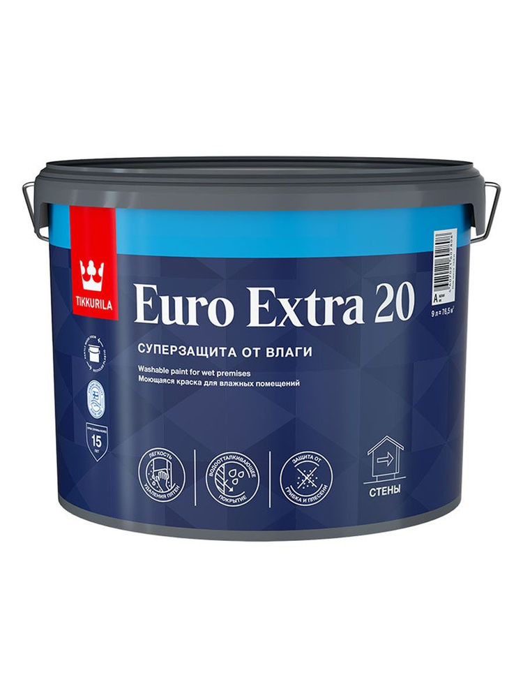 TIKKURILA EURO EXTRA 20 краска моющаяся для влажных помещений, база A (9л)  #1