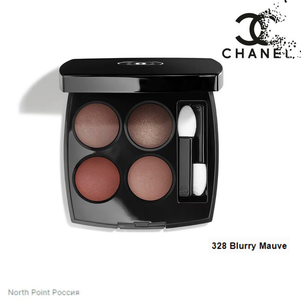 CHANEL LES 4 OMBRES Мультиэффективные тени для век 328 Размытый