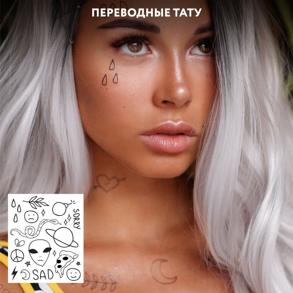 MIAMITATS Переводные тату Handpoke (mini) #1