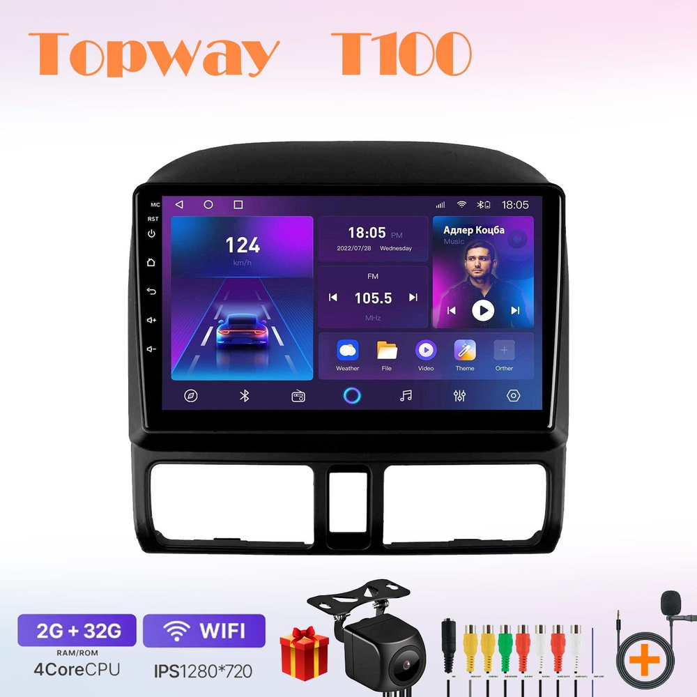 Магнитола Topway T100 (TS7/T7S) 4 ядра 2+32Гб. Honda Хонда CR-V 01-06 (Камера + RCA провода + микрофон #1