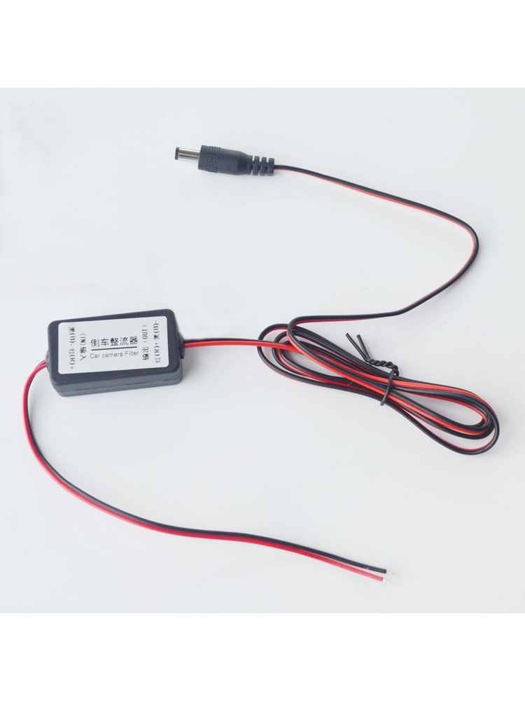 Камера переднего вида CarPrime Фильтр от помех для камеры заднего вида ...