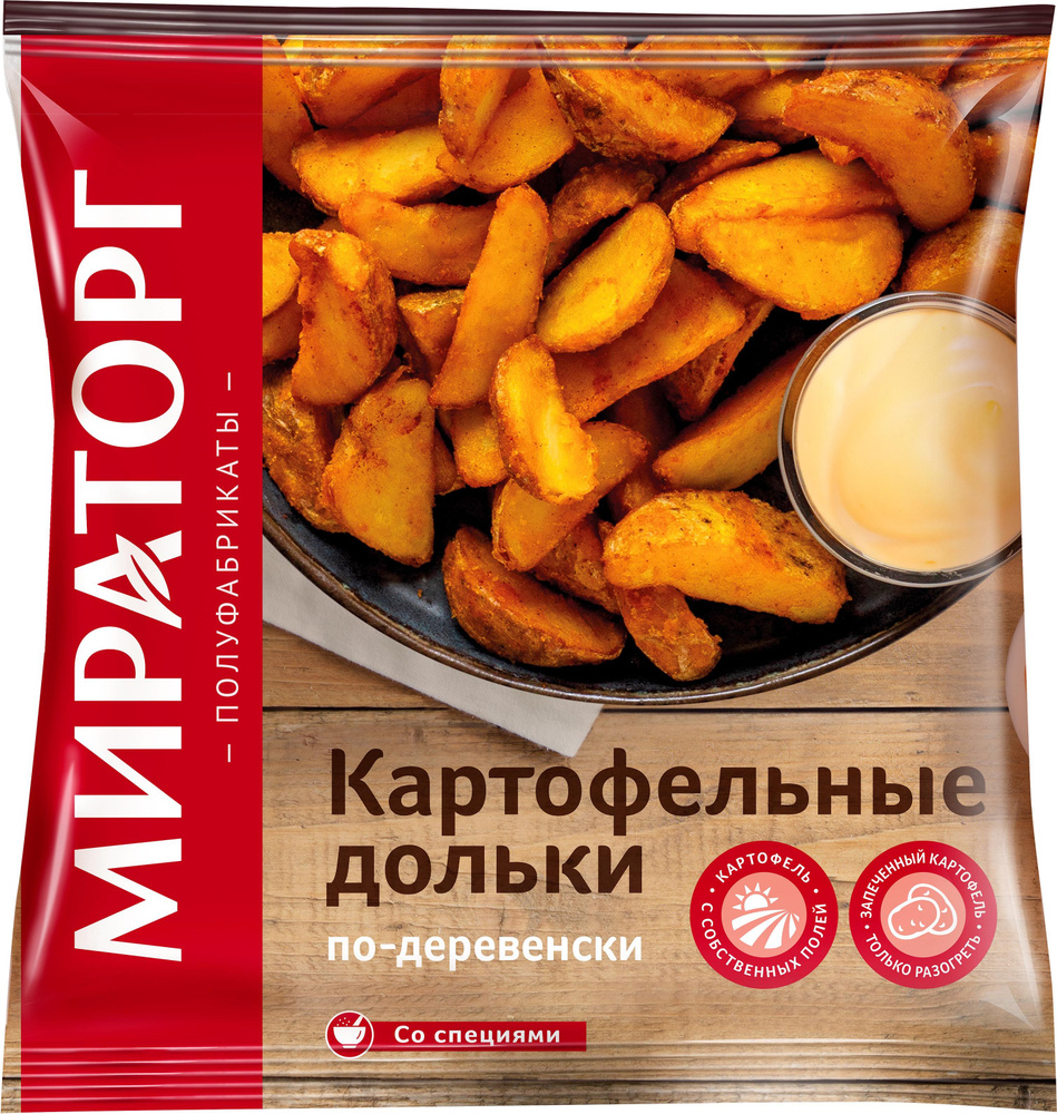 Картофельные дольки по-деревенски Мираторг, замороженные, 400 г - купить с  доставкой по выгодным ценам в интернет-магазине OZON (1061471355)