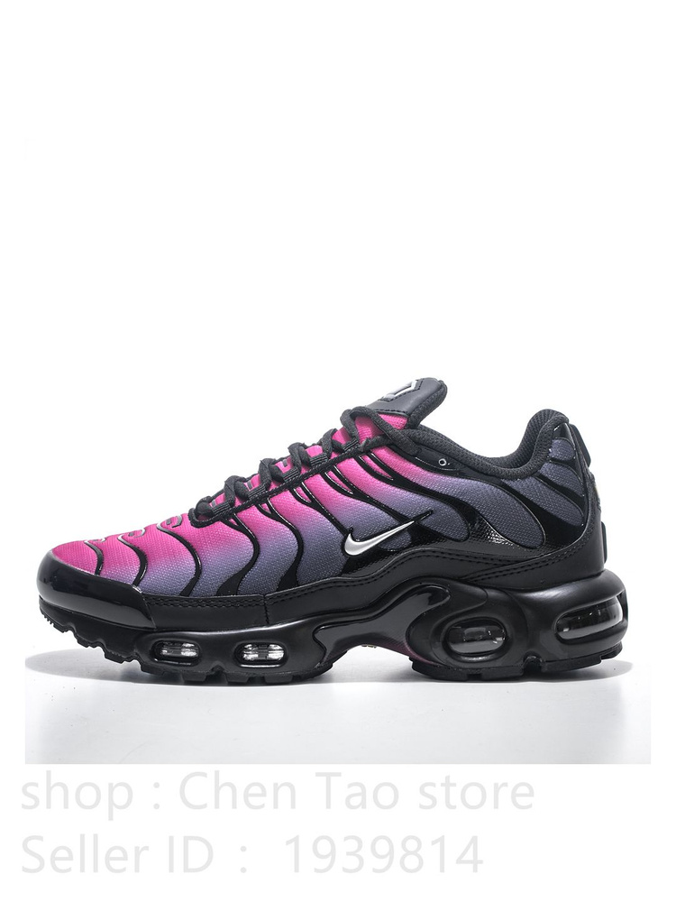 Кроссовки Nike NIKE AIR MAX ST (GS) #1