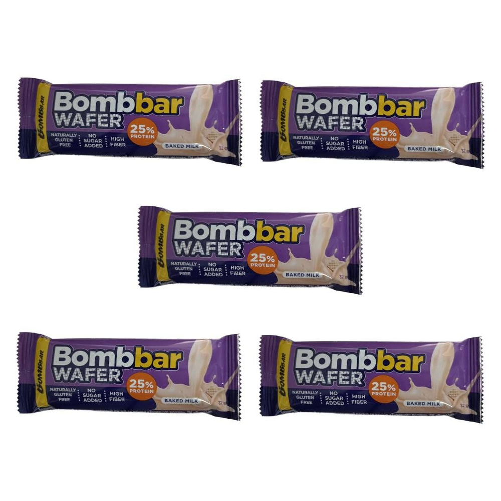 Протеиновые вафли без глютена Wafer Топленое молоко 32 гр (5 шт ...
