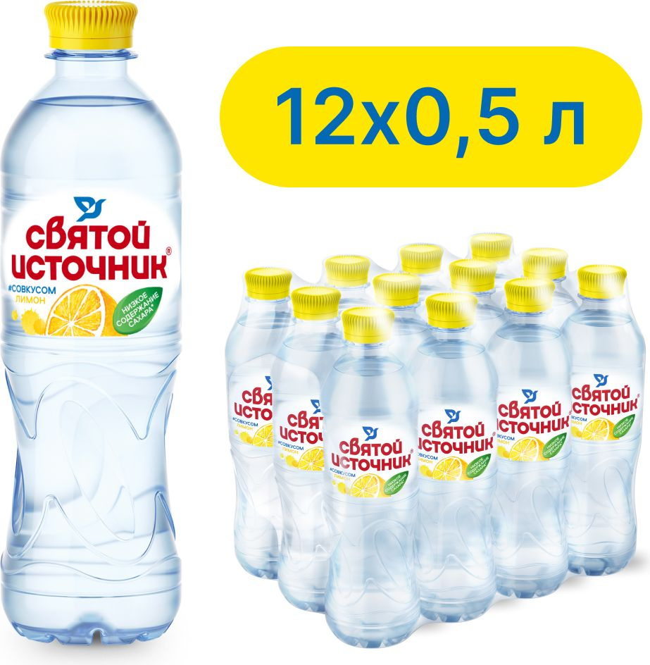 Вода негазированная Святой Источник со вкусом лимона, 12 шт х 0,5 л  #1