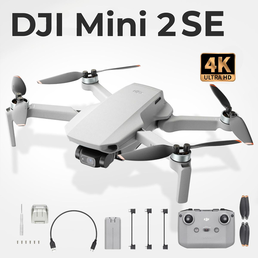 Dji mini 2 se fly more