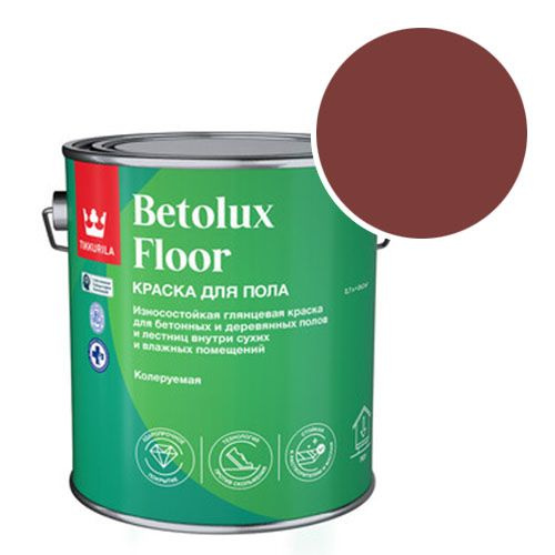 Краска Tikkurila Betolux Floor для полов глянцевая RAL 3011 (Коричнево-красный - Brown red) 2,7 л  #1