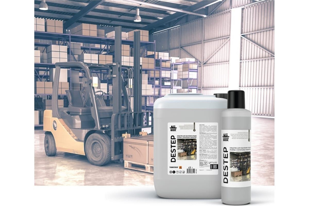 DESTEP средство от следов колес на полу - купить с доставкой по ...