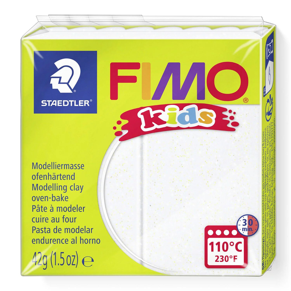 Полимерная глина Fimo Kids 8030-052 блестящий белый (glitter white) 42 г.  #1