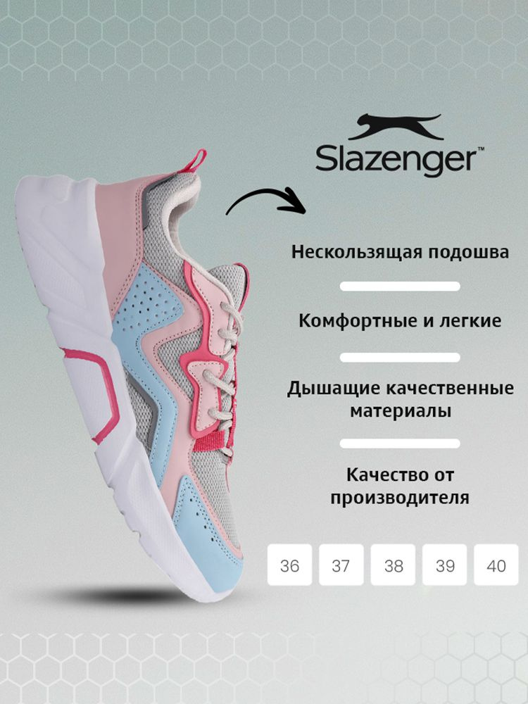 Кроссовки Slazenger #1