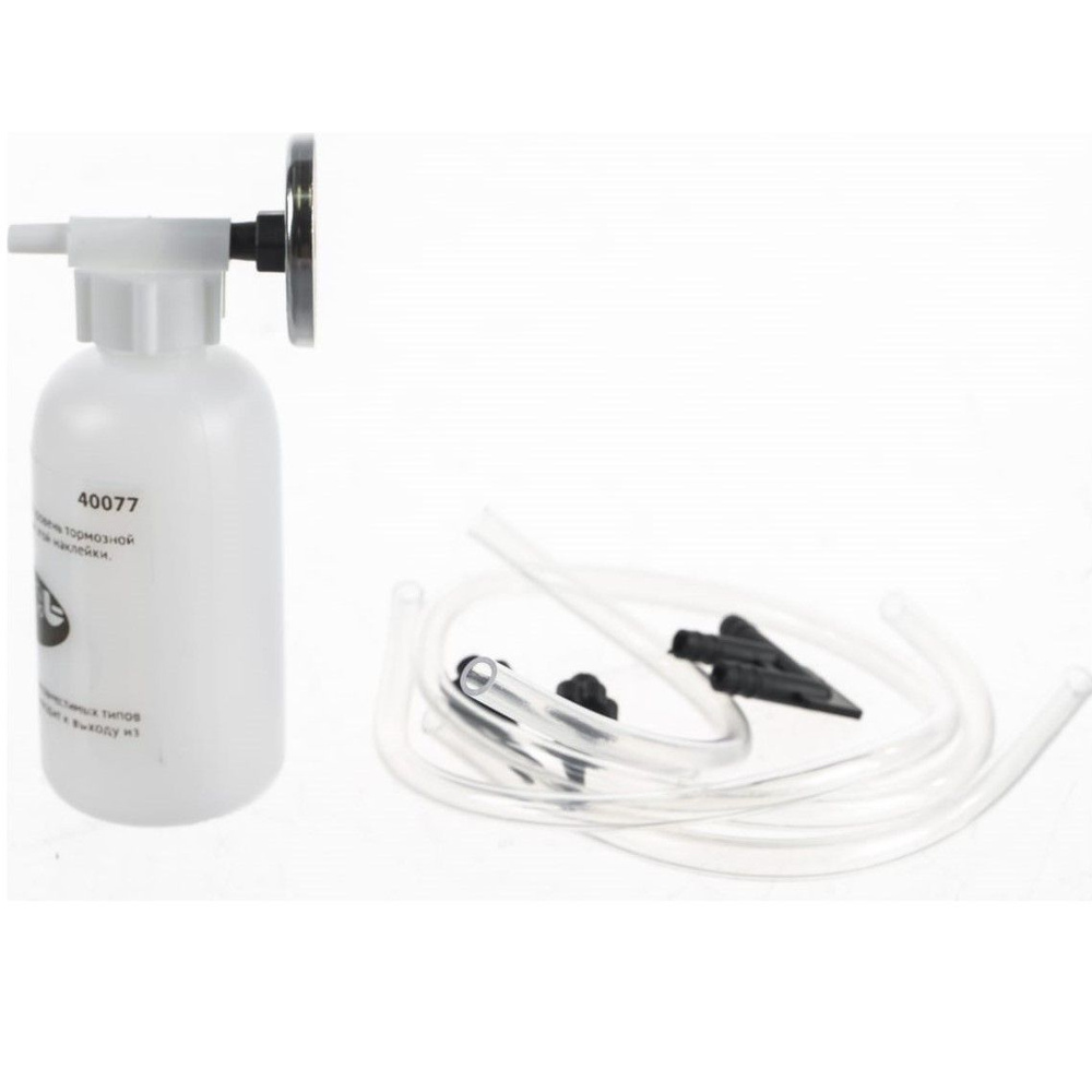 Приспособленике для прокачки тормозной системы АвтоДело 40077 - купить ...