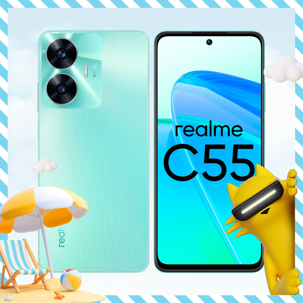 realme Смартфон C55 8/256 ГБ, зеленый