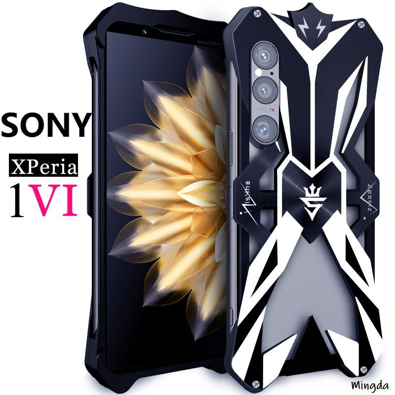 Чехол для Sony Xperia 1 VI / Сони Иксперия 1 VI (2024), ZIMON Стимпанк ...