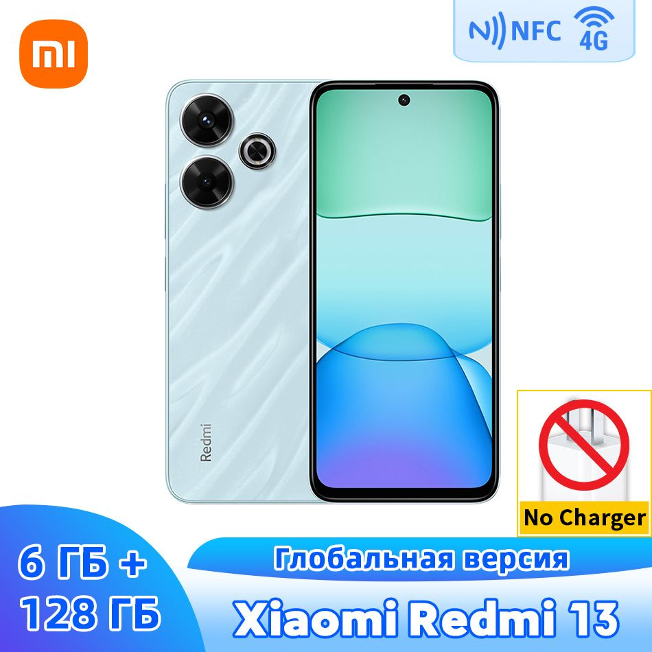 Xiaomi Смартфон Глобальная версия NFC-смартфона Xiaomi Redmi 13 со 100-мегапиксельной основной камерой #1