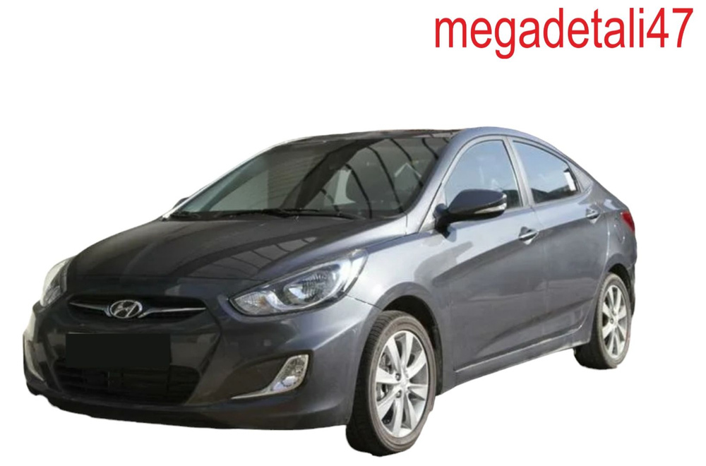 Бампер передний в цвет кузова для Хендай Солярис Hyundai Solaris (2011 ...