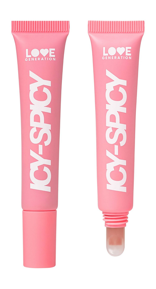 LOVE GENERATION Блеск-плампер для губ Plump Lip Gloss Icy-spicy, 5 мл, 06 Бежевый с сияющими частицами #1