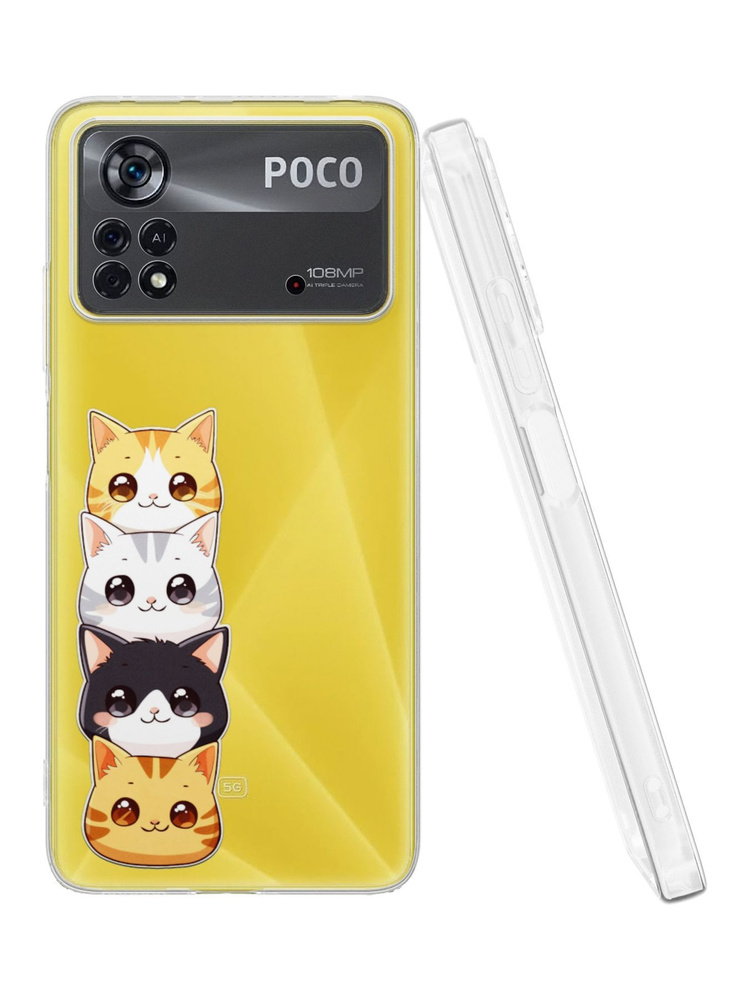 Силиконовый чехол Mcover для Poco X4 Pro (Поко Х4 Про 5Джи), cat faces #1