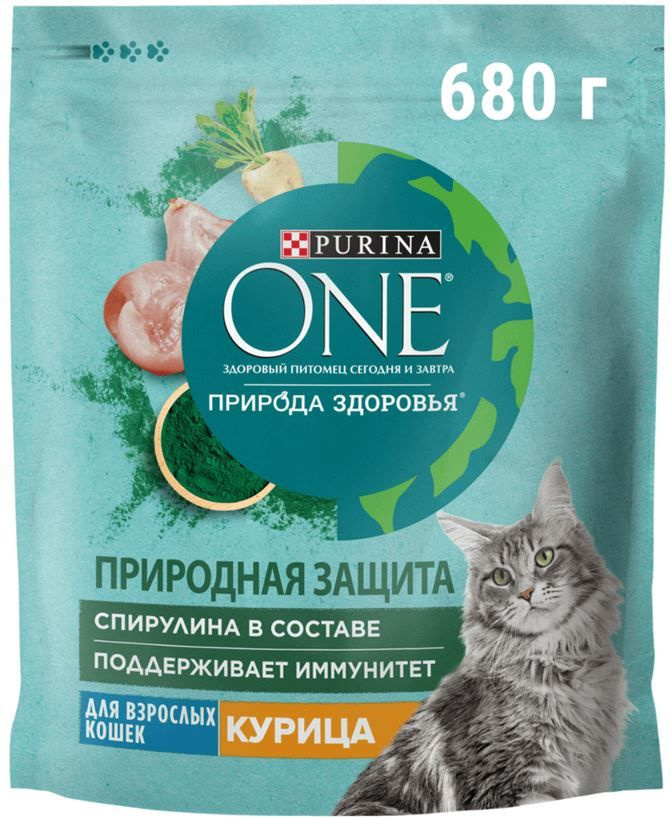 Сухой корм 680 г Purina One Природа здоровья с курицей повседневный для кошек  #1