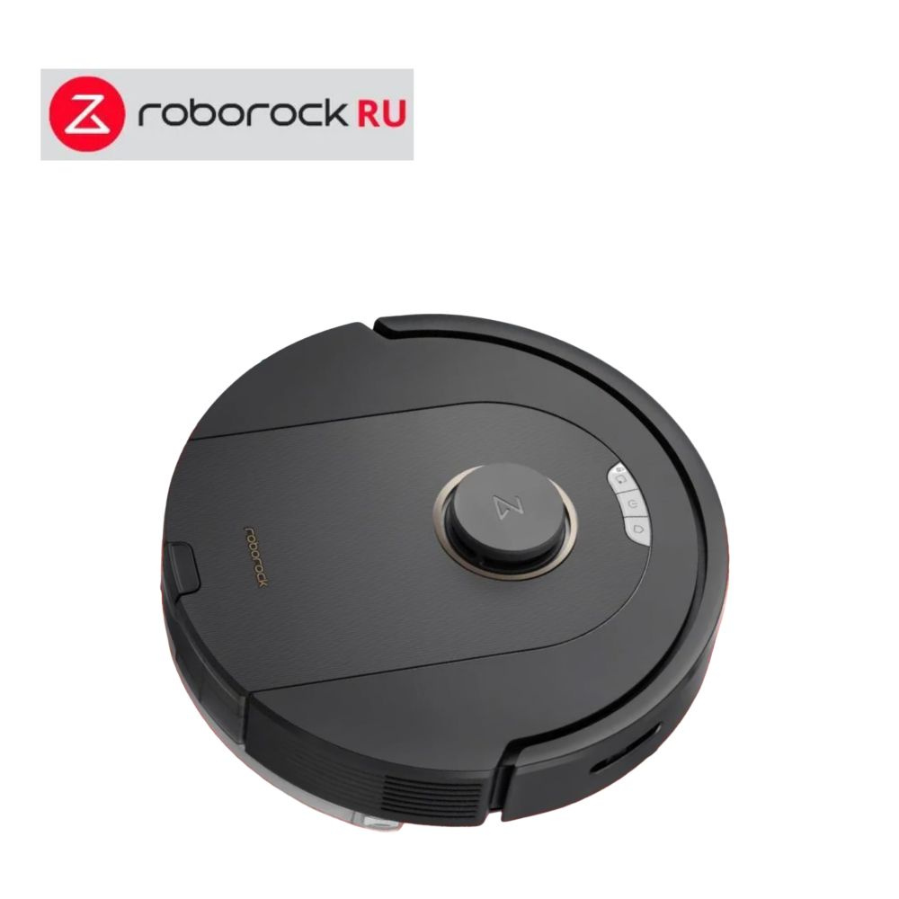 Робот-пылесос Roborock Q5 Pro (Black) (Русская версия)