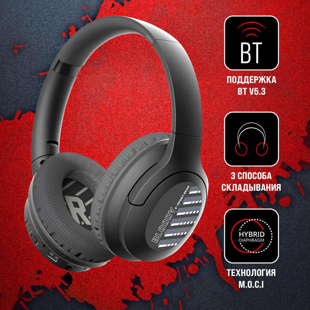 Наушники накладные A4Tech Bloody MH360 черный беспроводные bluetooth (MH360  BLACK)