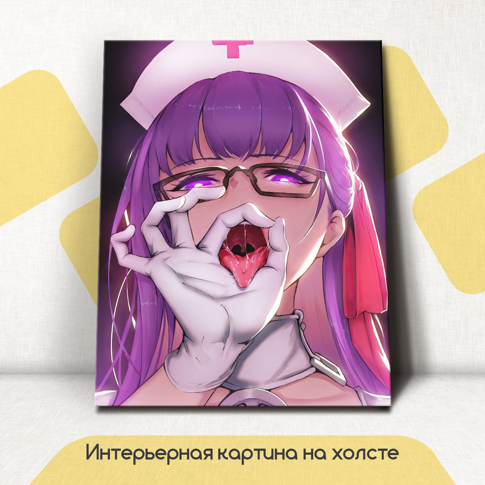 Картина интерьерная на стену, на холсте - Hentai Ahegao, Хентай Ахегао  30x40 см купить c доставкой на OZON по низкой цене (1601497926)