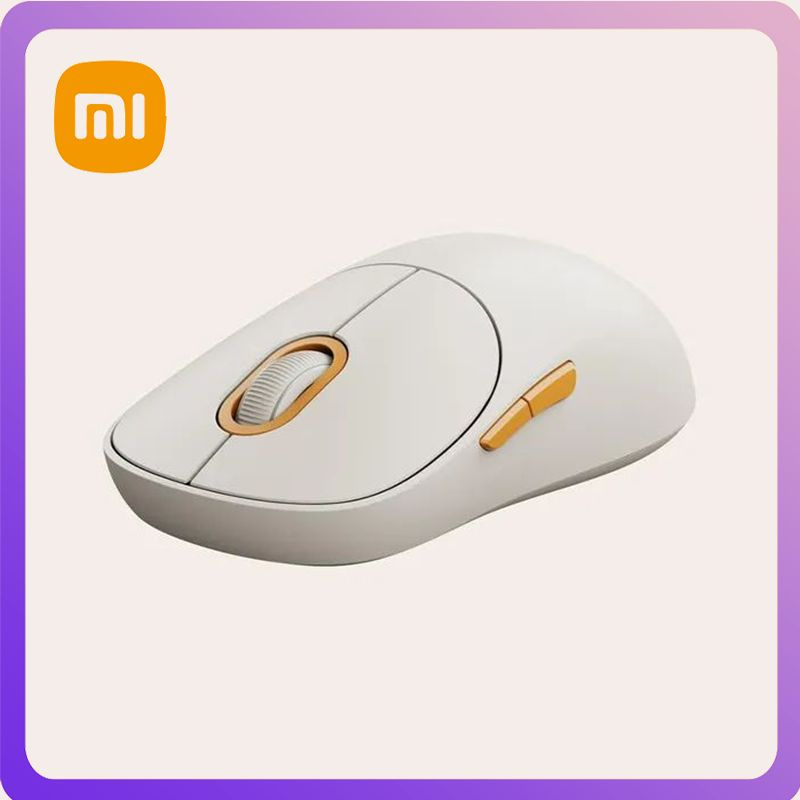 Xiaomi Игровая мышь Wireless mouse, бежевый #1