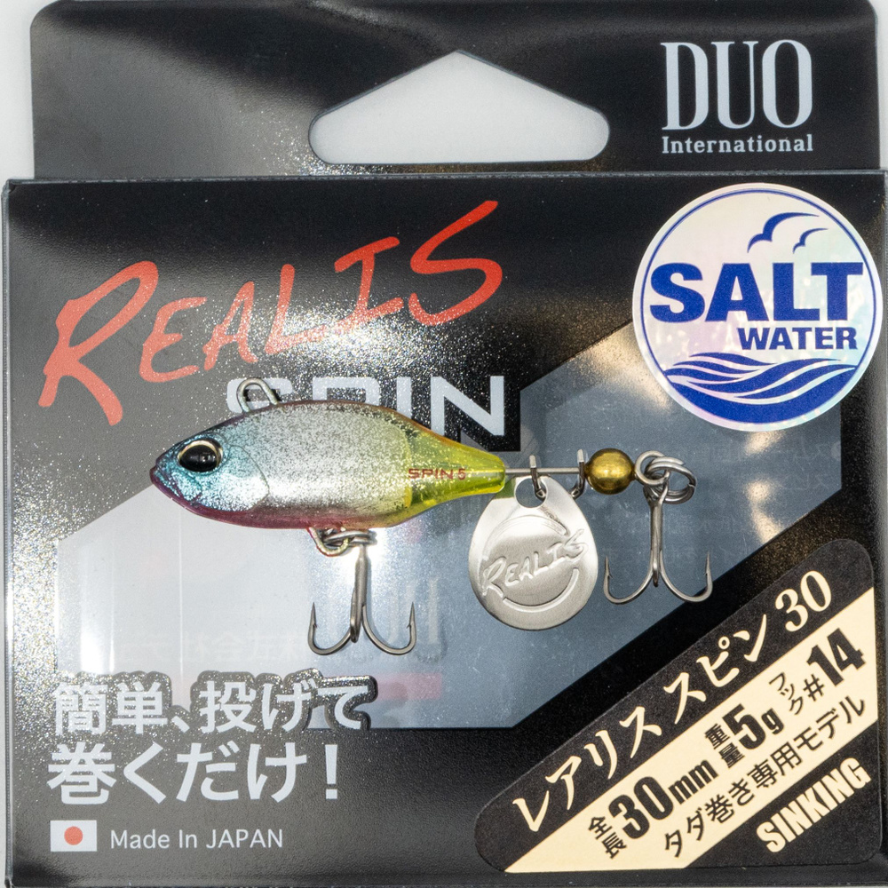 Тейл-спиннер DUO Realis Spin 30 SW, 5 г, CCC0682 #1