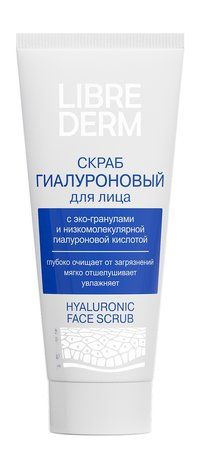 Отшелушивающее средство для лица Librederm Hyaluronic Face Scrub #1