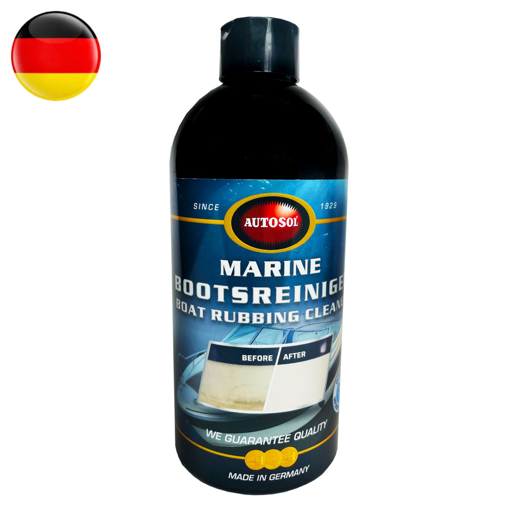 Очиститель-полироль для пластиковой поверхности яхт, катеров и лодок Autosol, 500мл  #1