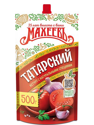 Махеевъ Кетчуп Татарский, 500 г #1