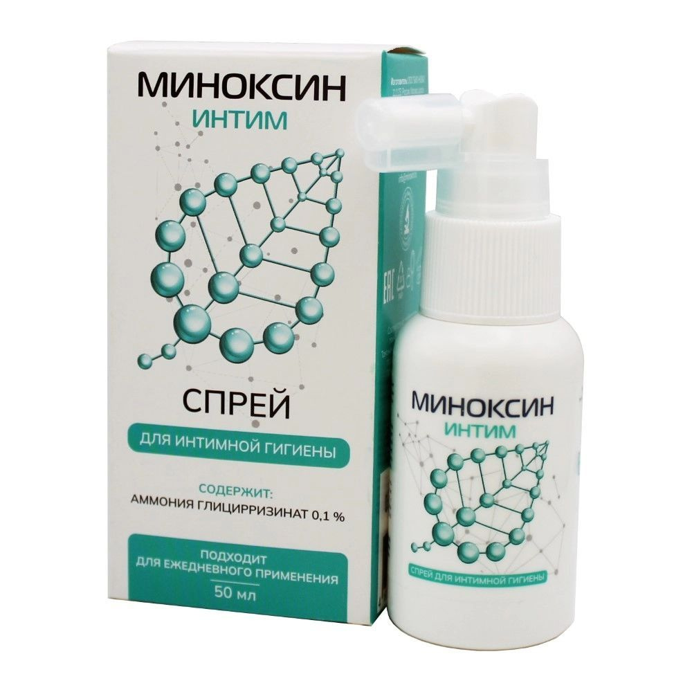 Миноксин Интим спрей для интимной гигиены 50мл - купить с доставкой по ...