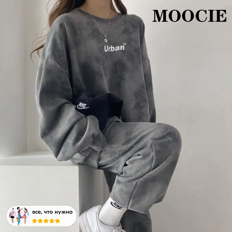 Комплект одежды MOOCIE #1