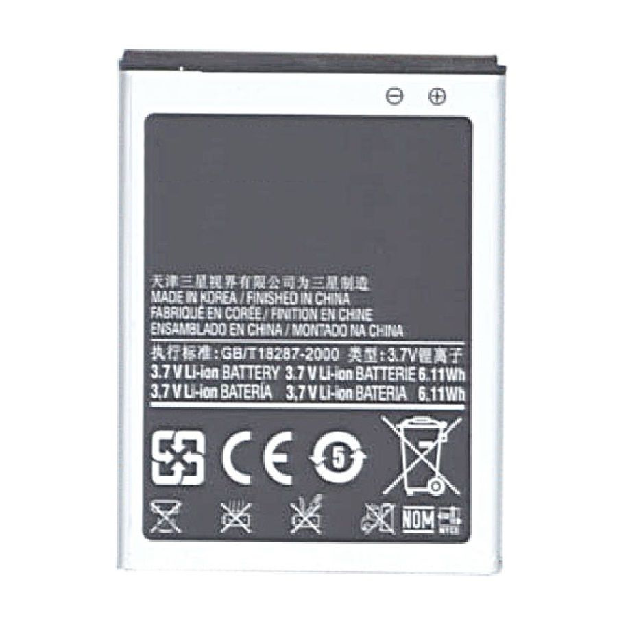 Аккумуляторная батарея EB-F1A2GBU для Samsung Galaxy S2 I9100 3.7 V 6.11Wh #1