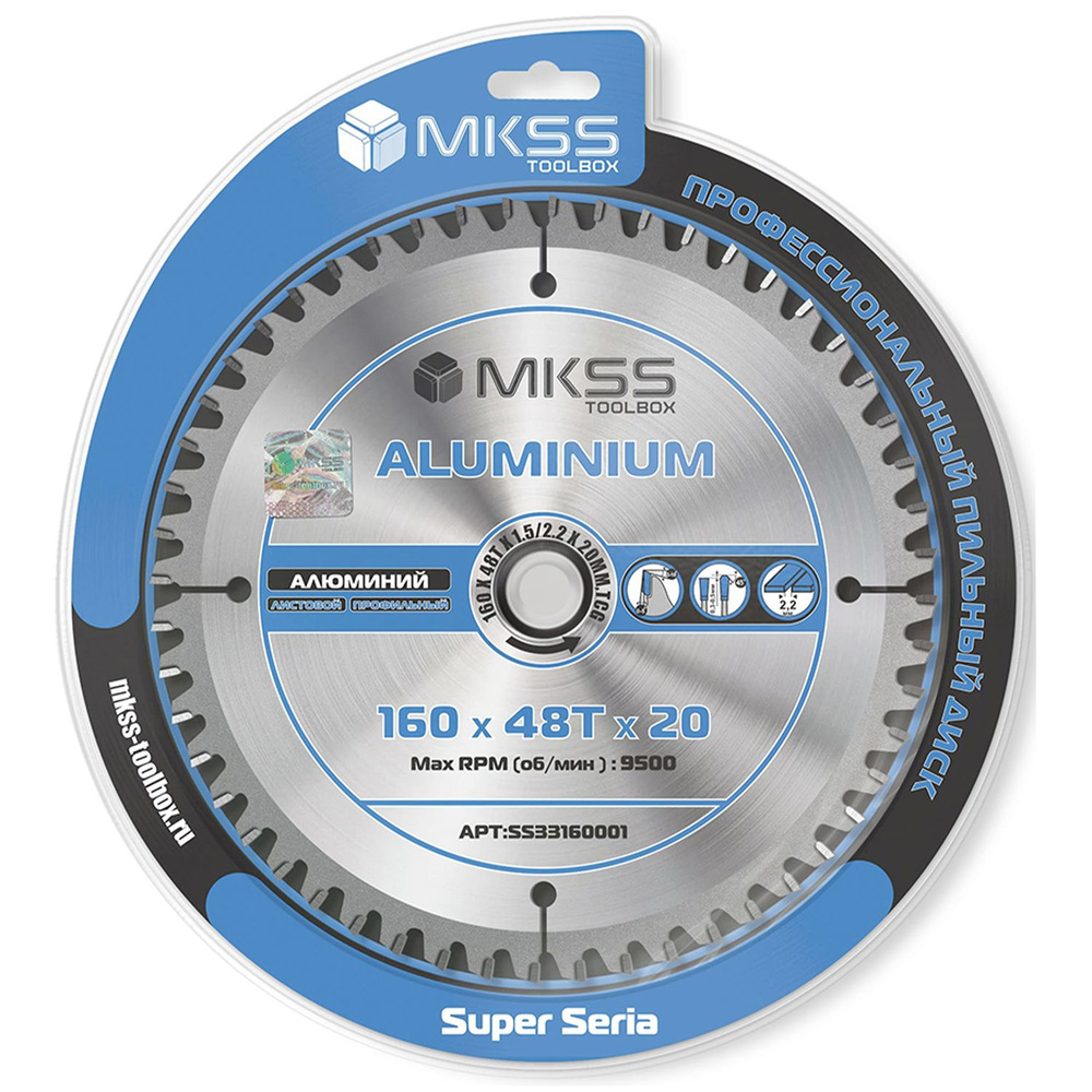 MKSS Диск пильный 160 x 2.2 x 20; 48  зуб. #1