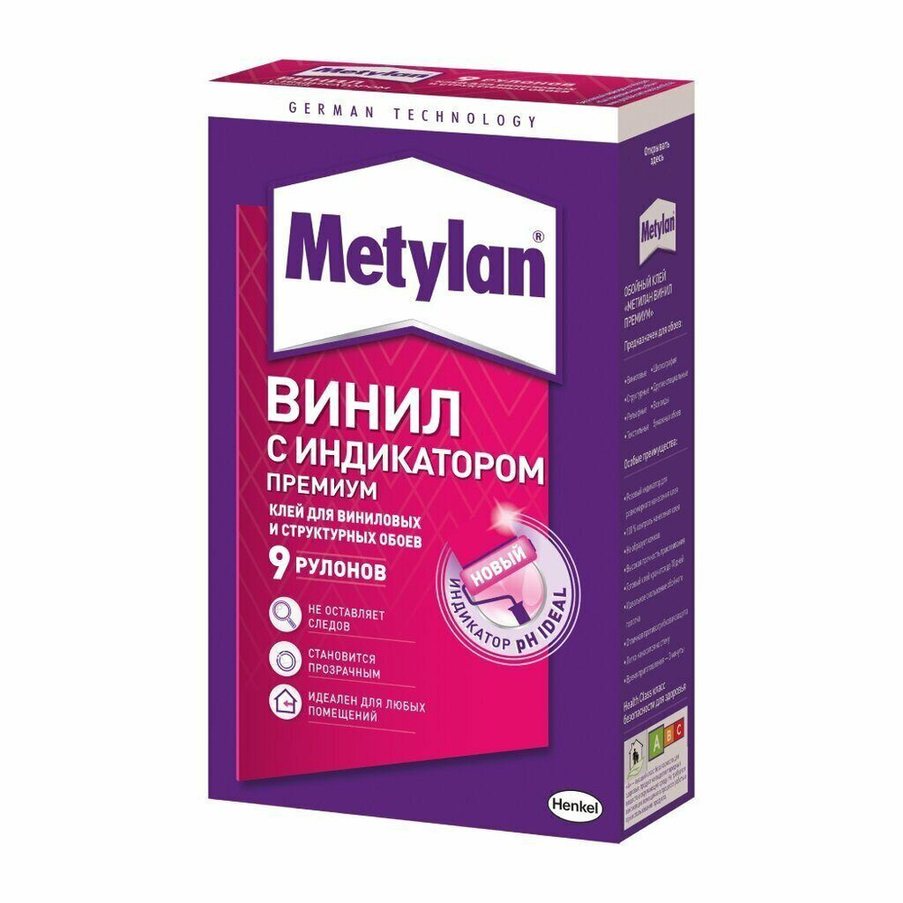 Метилан Клей для обоев, 300 г., 12 л., 1 шт. #1