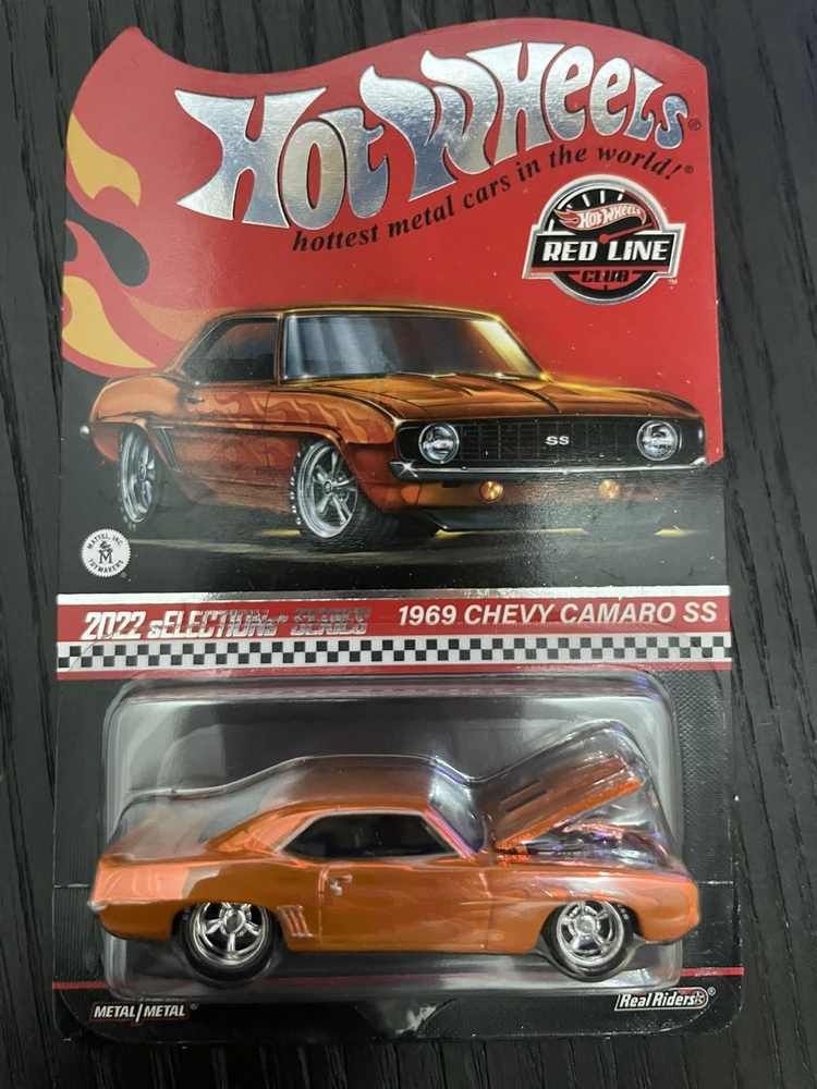 Mattel HOT WHEELS RLC 1969 CHEVY CAMARO SS Electroplated Orange OZON 1611986245