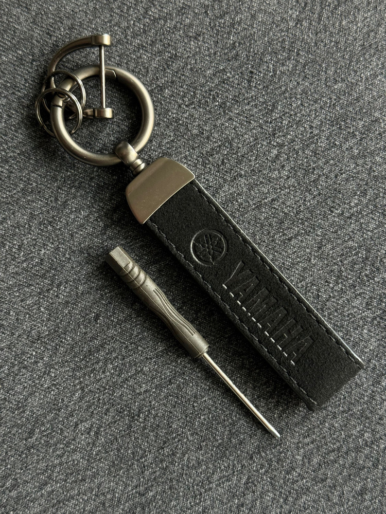 Мото брелок для ключей Yamaha (Ямаха), замша - купить с доставкой по ...